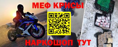 винт Партизанск