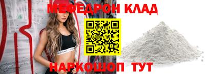 гашик Пенза