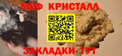 PSILOCYBIN Первоуральск