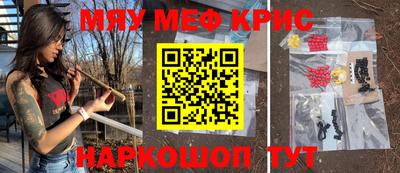 PSILOCYBIN Первоуральск