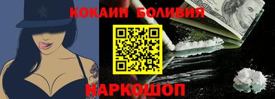 винт Партизанск