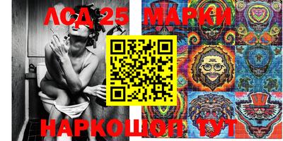 PSILOCYBIN Первоуральск