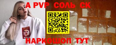 PSILOCYBIN Первоуральск