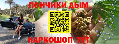 PSILOCYBIN Первоуральск