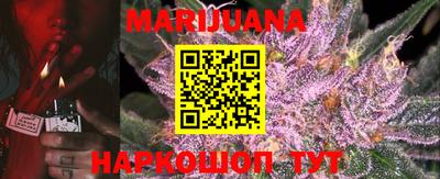 PSILOCYBIN Первоуральск