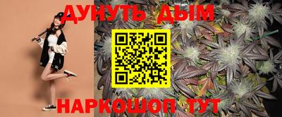 гашик Пенза