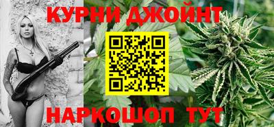 гашик Пенза