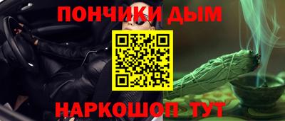 PSILOCYBIN Первоуральск