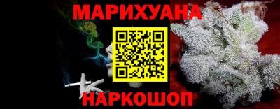 PSILOCYBIN Первоуральск