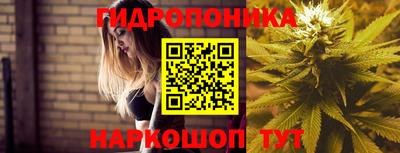 PSILOCYBIN Первоуральск