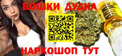 винт Партизанск