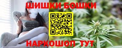 PSILOCYBIN Первоуральск