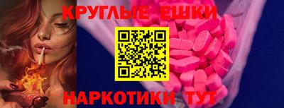 PSILOCYBIN Первоуральск