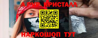 PSILOCYBIN Первоуральск