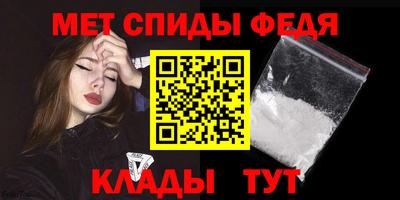 PSILOCYBIN Первоуральск