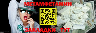 PSILOCYBIN Первоуральск