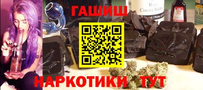 PSILOCYBIN Первоуральск