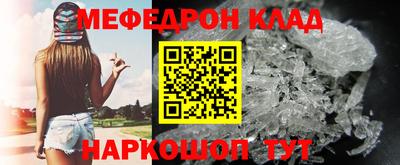 гашик Пенза
