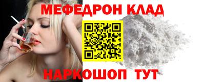 PSILOCYBIN Первоуральск