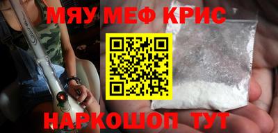 PSILOCYBIN Первоуральск