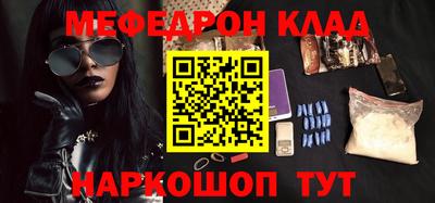 гашик Пенза